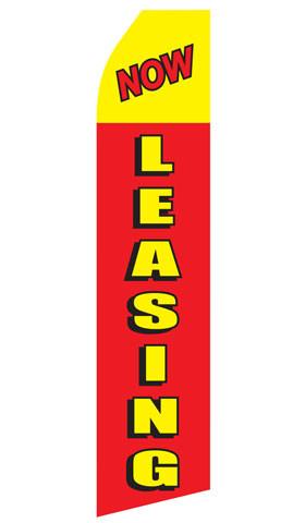 Now Leasing Feather Flags | Stock Design - Minuteman Press formely La Luz Printing Company | San Antonio TX Printing-San-Antonio-TX