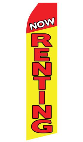 Now Renting Feather Flag | Stock Design - Minuteman Press formely La Luz Printing Company | San Antonio TX Printing-San-Antonio-TX